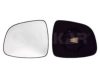 FIAT 71743613 Mirror Glass, outside mirror